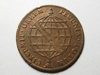 Reverso