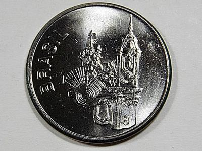 REVERSO