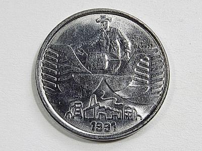 REVERSO