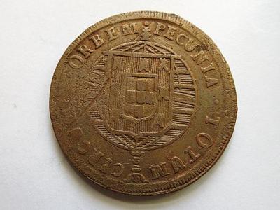 Reverso